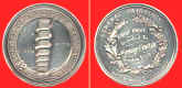 medal, Edinburgh, 1880-1 coat-of-arms, silver, rb.jpg (70578 bytes)
