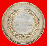 medal, Edinburgh, 1890, presentation, silver.jpg (91372 bytes)